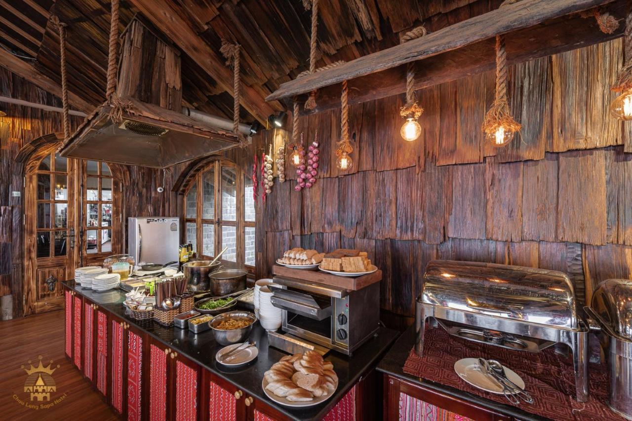 Chau Long Sapa 2 Hotel Экстерьер фото